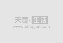 股票配资开户公司：助您开启财富增值之路